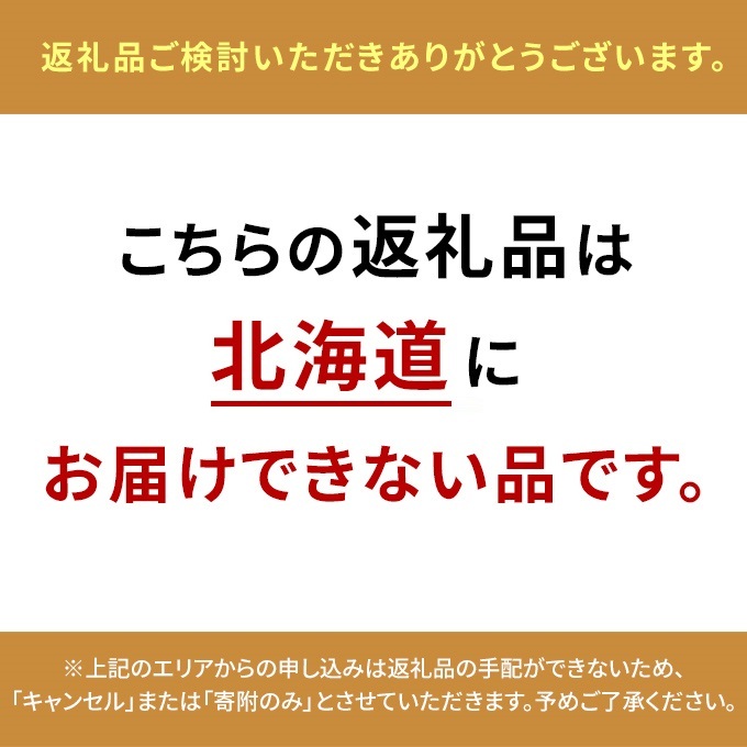 洋ラン シンビジウム (4本立て) アーチタイプ 草場農園 蘭 花 お花 ※配送不可：北海道