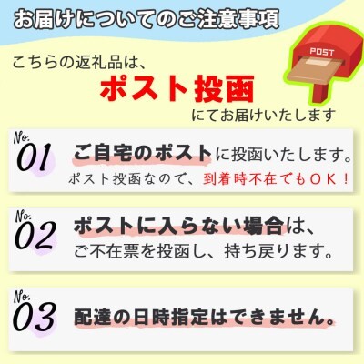 定期便 隔月 3回 お香 白檀の香り 3種 各25本 香司の作る お線香 線香 【ポスト投函】