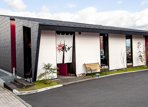 食事券 麺屋 我ガ 小郡店限定 1,000円(税込み)食事券×3枚 チケット お食事券