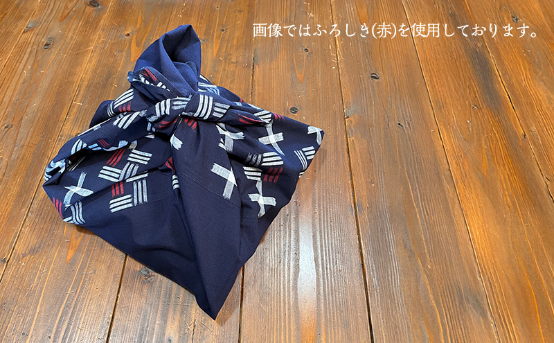 風呂敷 叶模様の風呂敷 大サイズ(紺) ふろしき スカーフ ひざ掛け 小郡市 福岡