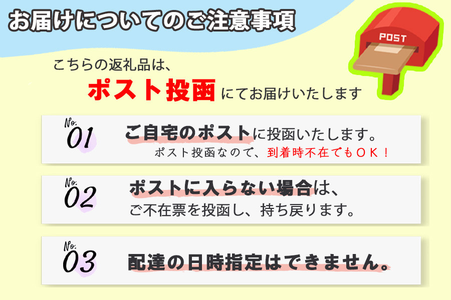 【6ヵ月定期便】「元珈琲嫌い」のオーナー厳選 珈琲(豆)【ポスト投函】レギュラーコーヒー 珈琲 コーヒー 珈琲粉 コーヒー豆 珈琲豆 ドリップコーヒー ドリップ 自家焙煎珈琲 自家焙煎コーヒー 6回 お楽しみ 福岡 福岡県 小郡市