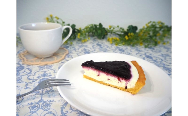 タルト ブルーベリー・レアチーズタルト 手作り スイーツ デザート お菓子 焼菓子 濃厚 チーズ ブルーベリー