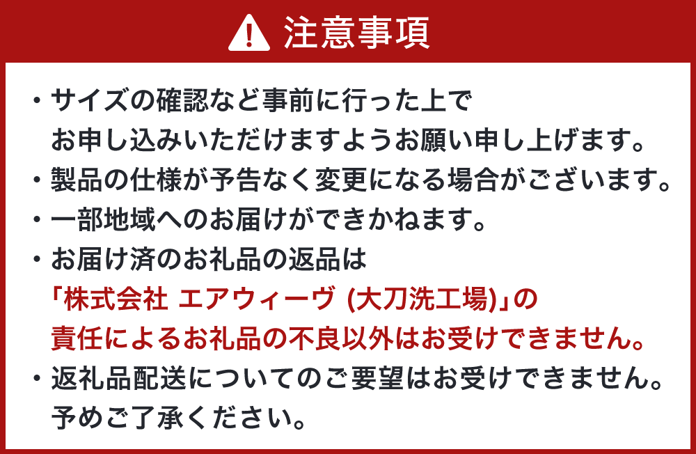 エアウィーヴ ピロー S-LINE 枕  まくら 洗える 洗濯可 いびき 高反発 オールシーズン対応 ギフト 母の日 父の日 敬老の日 安眠 快眠 健康 肩 首 高さ調整 熟睡 寝具 寝心  寝返り 新生活 大人気 送料無料