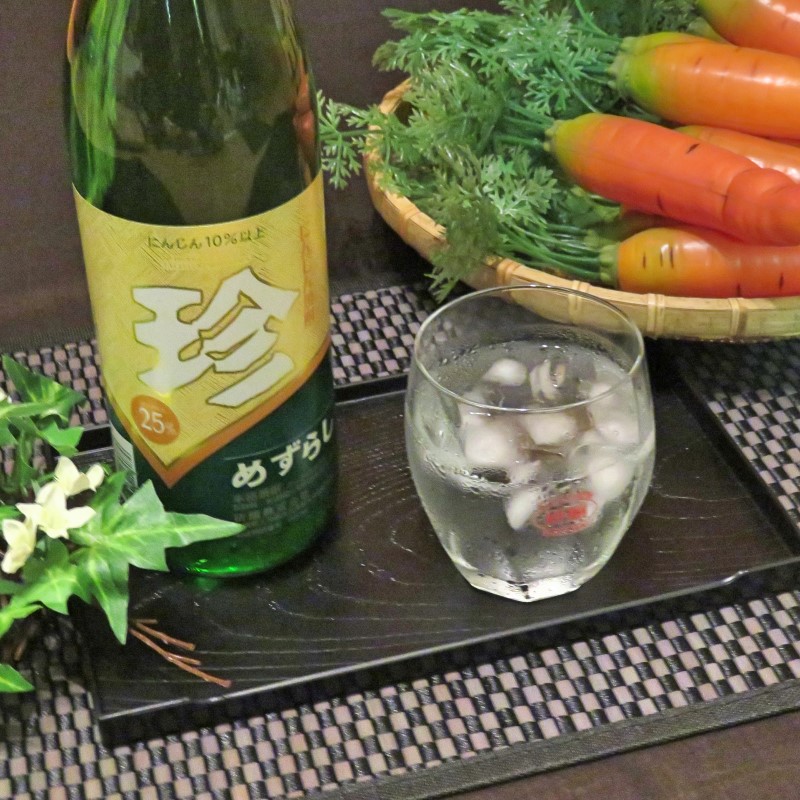 焼酎 にんじん焼酎 珍 (めずらし) 900ml 25度 お酒 酒 アルコール