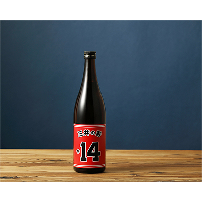日本酒 三井の寿 純米吟醸 山田錦 +14大辛口 1800ml 酒 お酒
