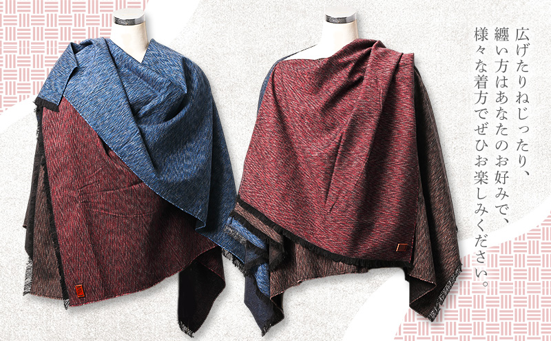 ルターセ ポンチョ (赤・茶・青) 上質な木綿100%