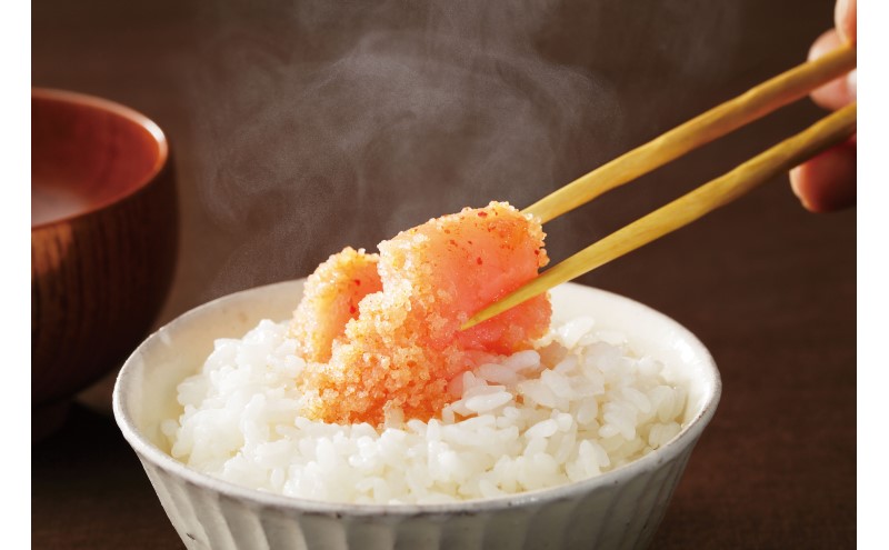 明太子 やまや うちのめんたい切子込300g×2 魚介類 魚卵 水産加工品