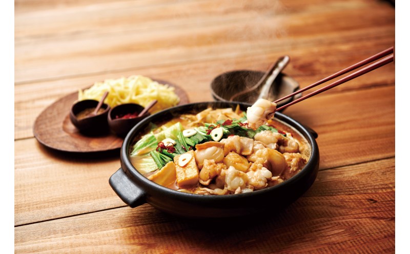 もつ鍋 博多もつ鍋やまや もつ鍋セット こく味噌味（3-4人前） もつ 鍋 博多