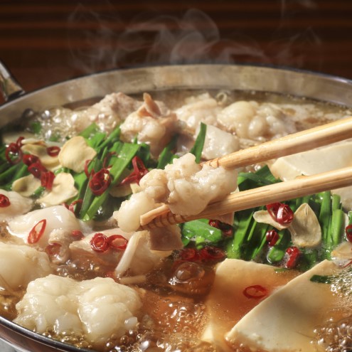 もつ鍋 明太子 セット 博多名物 国産牛 モツ鍋 醤油味 2人前＆辛子明太子 切子 450g 鍋 牛肉 肉 魚卵 大刀洗 配送不可：離島