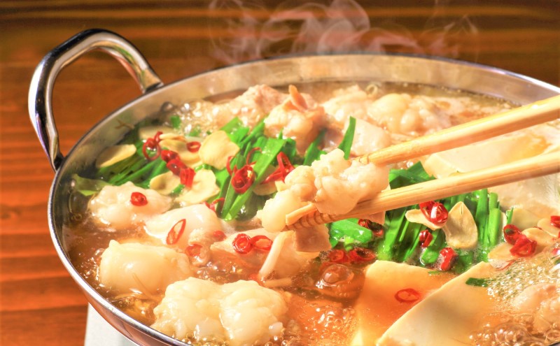 もつ鍋 醤油味 博多 10人前セット お肉 牛肉 鍋セット モツ鍋 醤油スープ ※配送不可：離島