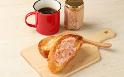 【贈答用】いちごファームきららのあまおうジャム2本とあまおうバター1本セット