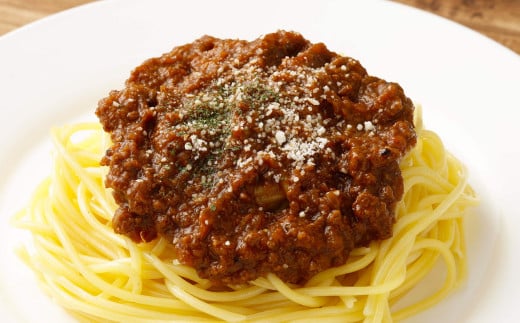 お肉の旨みがたっぷり入った シェフこだわりのボロネーゼソース 合計約720g