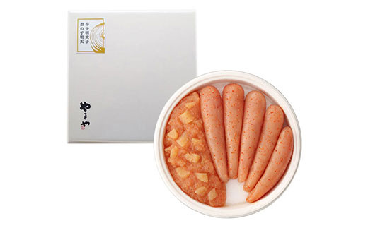 やまや 明太子・数の子明太 2種セット 計300g めんたいこ