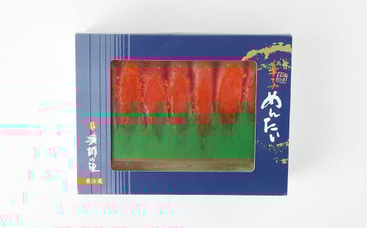 【S-200】 辛子明太子 上切子 200g (スリーブ入り)