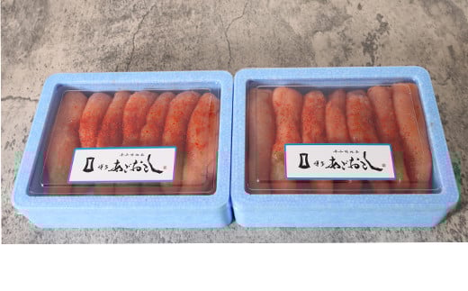 博多まるきた水産 無着色 辛子明太子 あごおとし（一本物）600g（300g×2）