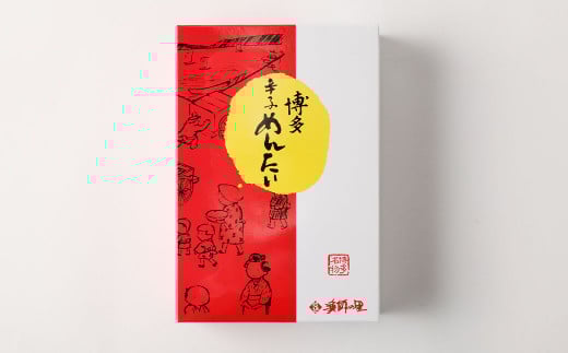 【NM-40】 辛子明太子 上切子 400g (化粧箱入り)