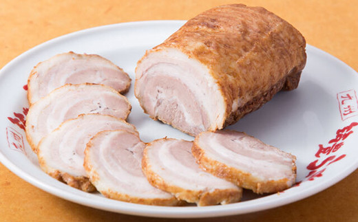 ほっぺが落ちる幸せの味! 筑豊らーめん お店の絶品 焼豚 3個 セット