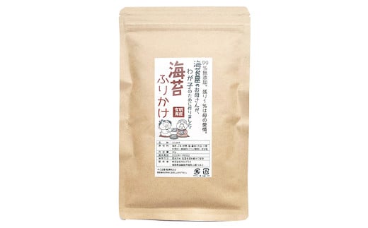 福岡県産 有明のり 海苔のふりかけ 30g ×10袋