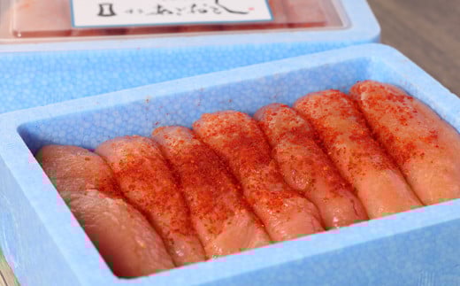 博多まるきた水産 無着色 辛子明太子 あごおとし（一本物）1.5kg（300g×5）