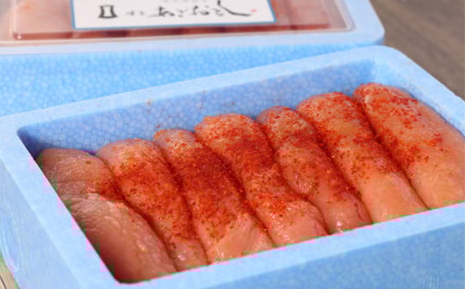 博多まるきた水産 無着色 辛子明太子 あごおとし（一本物）600g（300g×2）