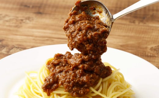 お肉の旨みがたっぷり入った シェフこだわりのボロネーゼソース 合計約720g