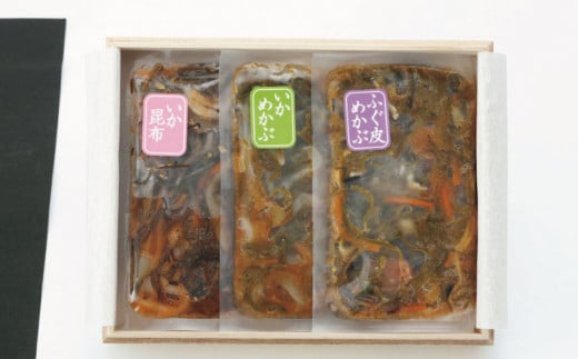 めんたい 博多 漬 詰め合わせ 3種 セット