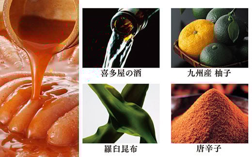 やまや 明太子・数の子明太 2種セット 計300g めんたいこ