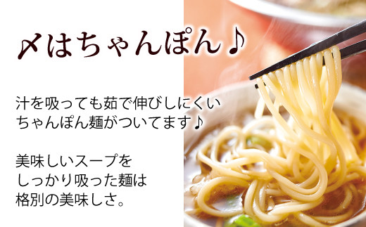 やまや 博多 もつ鍋 こく味噌味 3-4人前