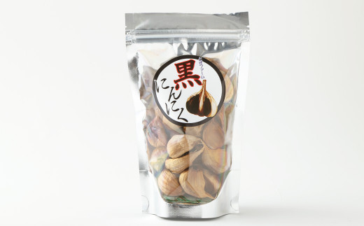 【数量限定】薬剤師がこだわって作った！ 黒ニンニク・ 野菜詰め合わせセット