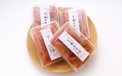 発色剤不使用! 美美粒 無着色 明太子 【上製切子】 合計約1.2kg