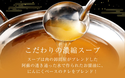【3つの味から選べる】 九州産! 七種の ホルモン もつ鍋 セット（にんにく醤油味）
