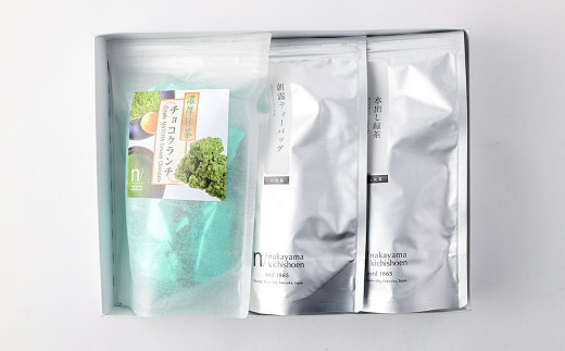 中山吉祥園 八女茶 3種セット 【 水出し ・ 朝露 ・ 抹茶クランチ 】