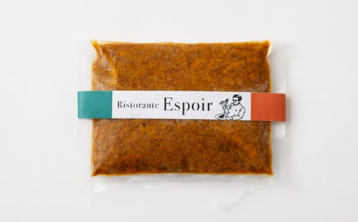 お肉の旨みがたっぷり入った シェフこだわりのボロネーゼソース 合計約720g