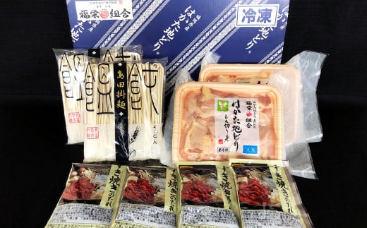 はかた地どり とりすき セット 総重量800g