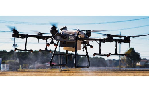 農業コース5日（初学者）