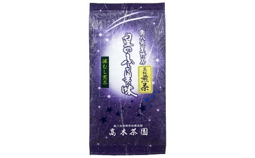 【6回定期便】奥八女星野村 深蒸し高級煎茶 深蒸し茶 約100g×1袋×6回