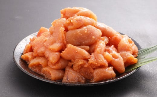 発色剤不使用! 美美粒 無着色 明太子 【上製切子】 合計約1.2kg