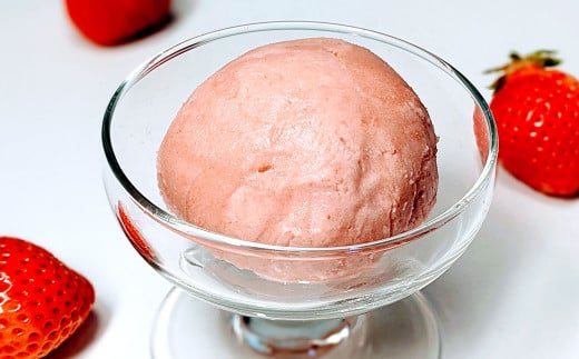 プレミアム あまおう ジェラート 2種 セット