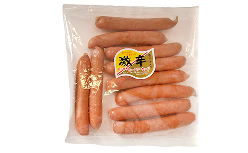 激辛 粗挽き ソーセージ 500g×2