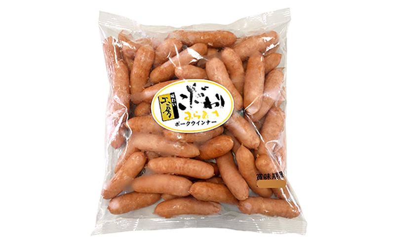 ウィンナー 味わい工房 こだわり あらびき ポークウィンナー 1kg