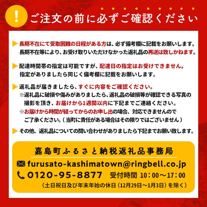 FKK22-062_ミキハウス ファーストベビーシューズ（白）13.5㎝