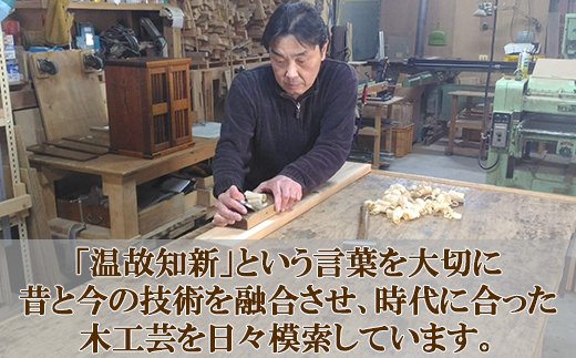 木工房矢吹のケヤキのぐい呑み（彫刻・色漆入り）【黄】＜085-005_5＞ 黄