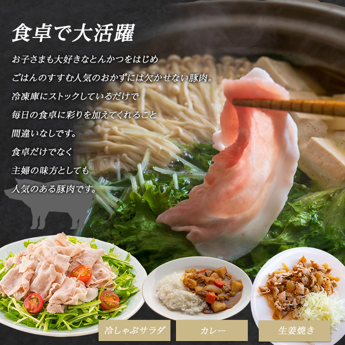 鹿児島県産 豚肉 しゃぶしゃぶ 用 2種 セット (計1.5kg・500g×3パック)   豚肉しゃぶしゃぶ しゃぶしゃぶ 豚 ロース バラ 鹿児島 豚しゃぶ しゃぶしゃぶ豚肉九州 豚肉 セット 【まつぼっくり】_matu-7208