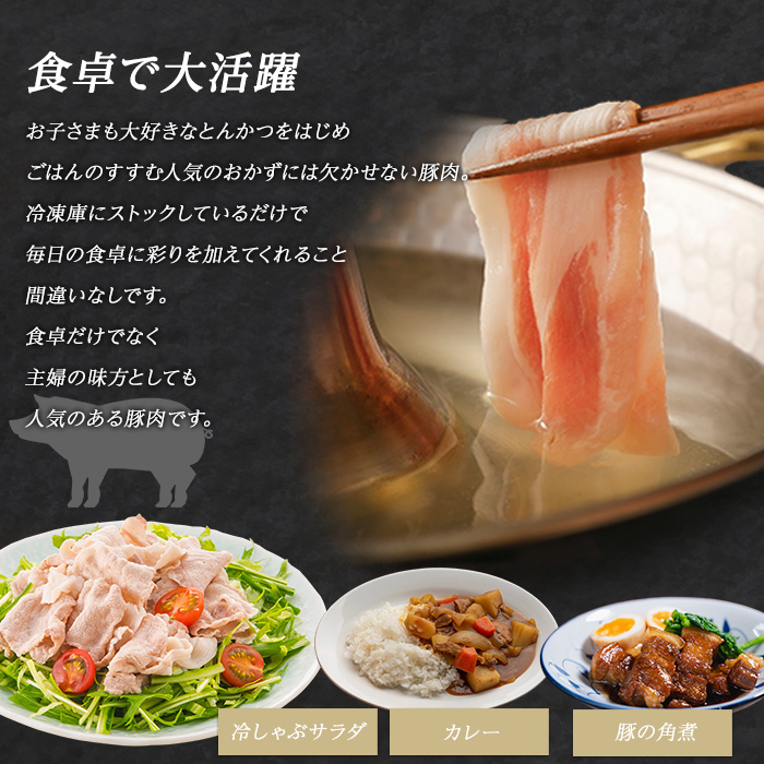 鹿児島県産豚バラセット (合計1.5kg・各500g×3P) 豚バラ しゃぶしゃぶ ブロック スライス 焼肉 豚肉 ばら 豚バラ肉 肉セット 【まつぼっくり】_matu-7210