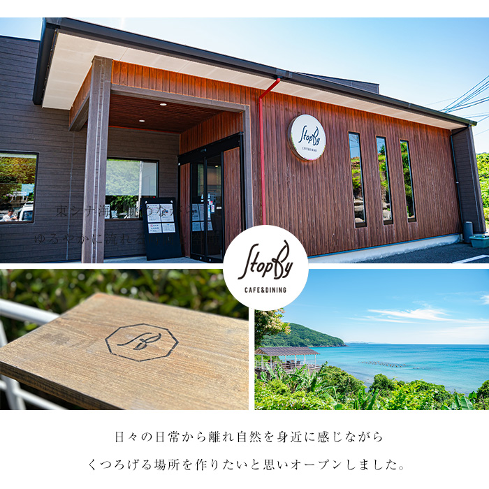 熟成　生キャラメル芋のタルト_kappa-7161