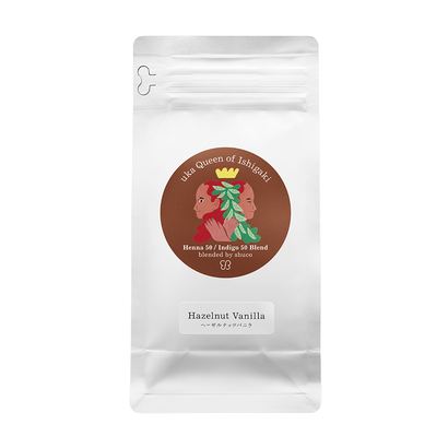 「石垣島産ヘナ使用」 uka Queen of Ishigaki BlendⅠ Hazelnut vanilla [ 沖縄 石垣 天然 オーガニック ヘナ インディゴ ヘアカラー 染 ]KU-1_B1