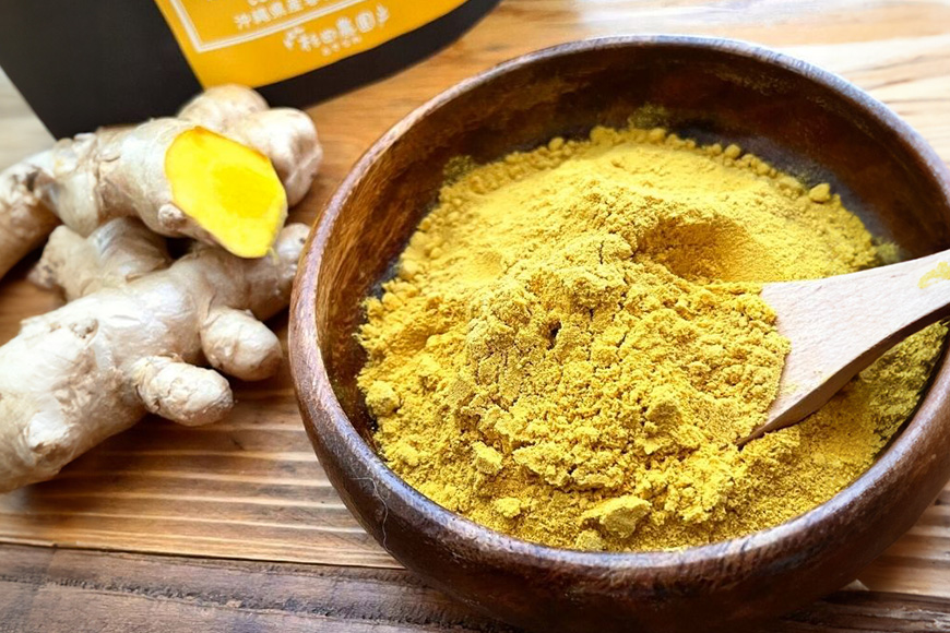 沖縄県糸満産　春ウコン粉末１００g　２個セット