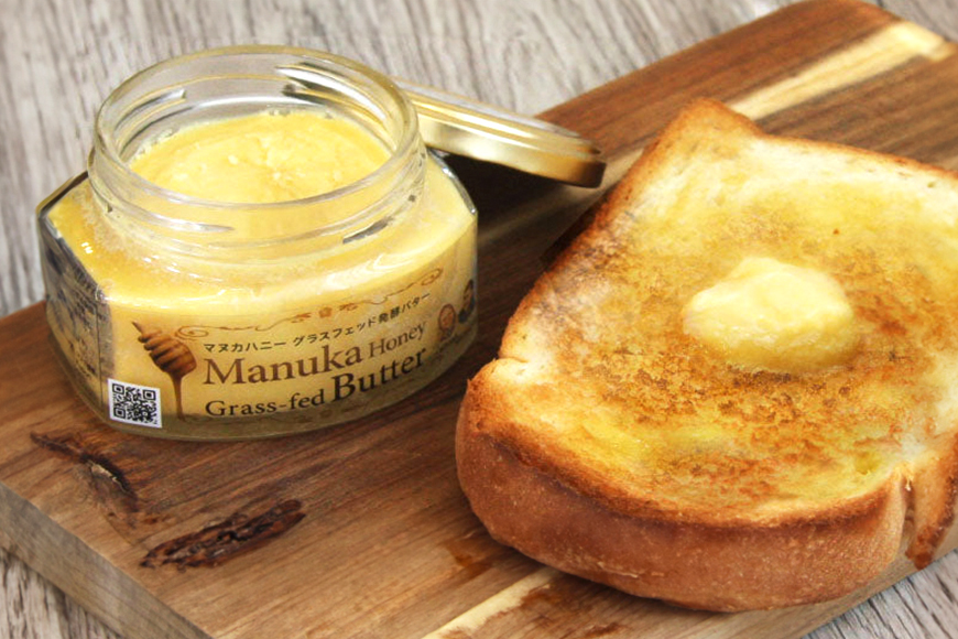 マヌカハニー＆グラスフェッド発酵バター