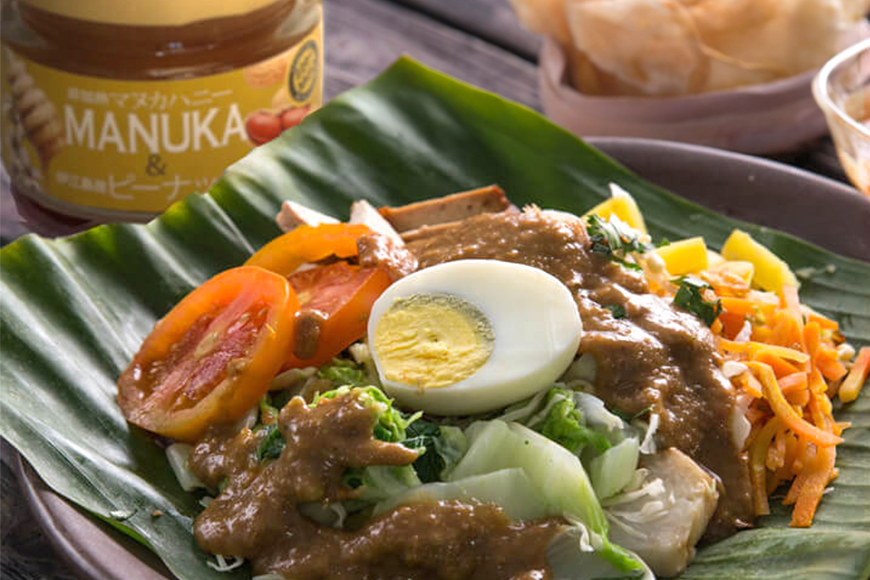 マヌカハニー＆沖縄県産ピーナツ