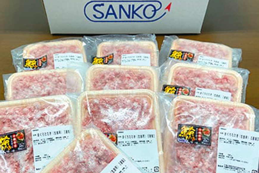 沖縄県産まぐろたたき（ネギトロ）特大セット3.0kg（300g×10パック）